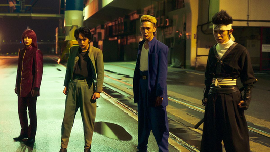 Netflix: la miniserie japonesa inspirada en un impresionante animé perfecta para mirar en una noche