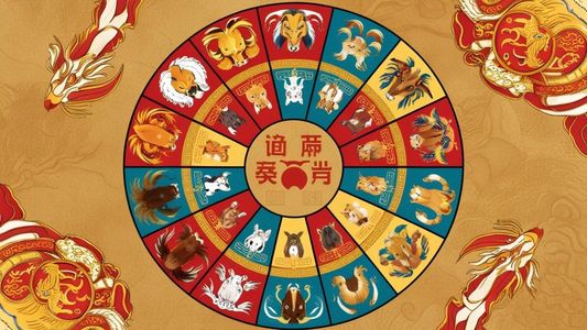 Horóscopo chino: los animales más favorecidos este sábado 18 de enero de 2025