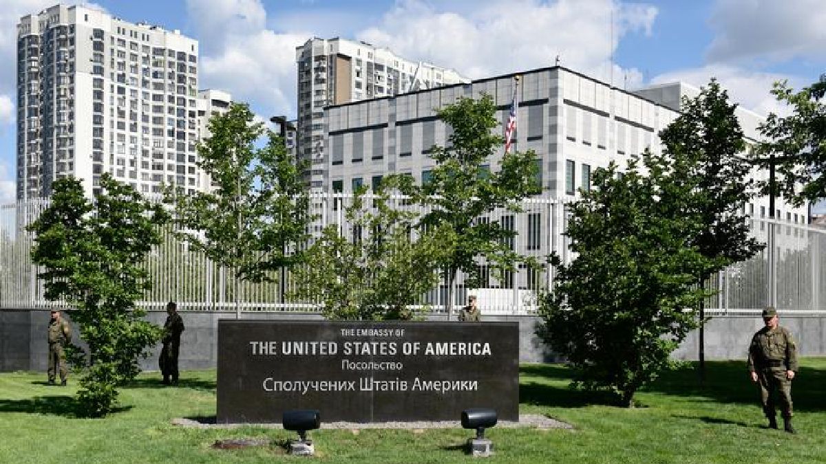 Embajada de Estados Unidos en Ucrania.
