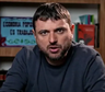 Juan Grabois mostró el impactante resultado de un juicio por intimidación: Otro gil que anduvo amenazando...