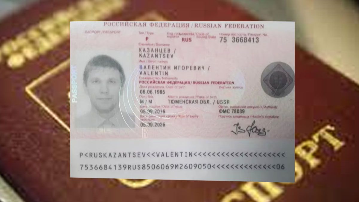 Valentin Kazantsev