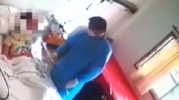 El aberrante episodio ocurrió en el centro de rehabilitación San Juan de Dios. El aberrante episodio ocurrió en el centro de rehabilitación San Juan de Dios.