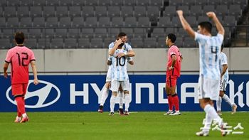 Amistoso internacional: a Argentina se le escapó el triunfo sobre el final ante Corea del Sur