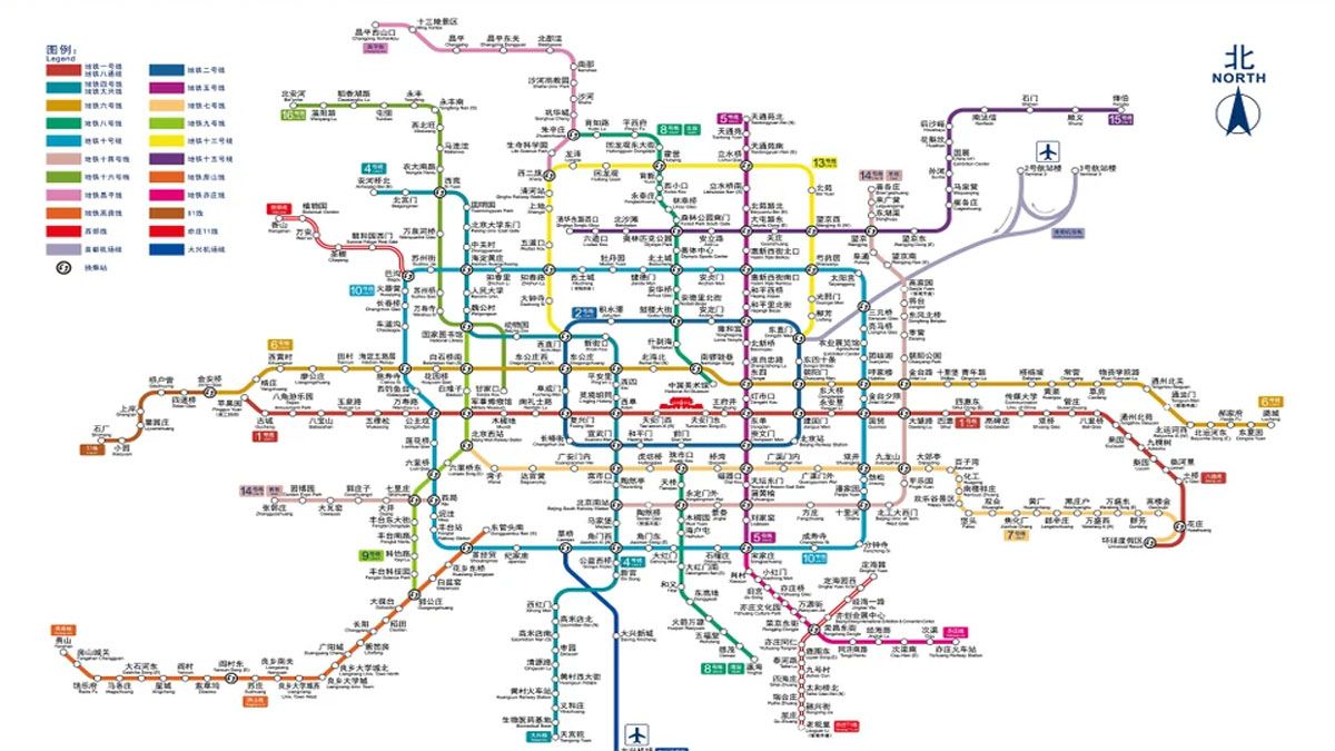 8 millones de personas utilizan a diario la extensa red de subtes de Beijing (Foto: Subte de Beijing)