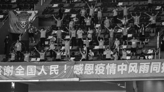 Los hinchas del Wuhan, ciudad donde nació el COVID-19, pudieron ir a la cancha a ver a su equipo