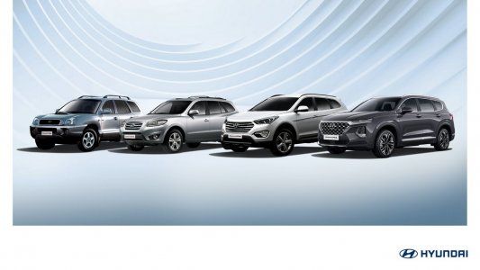 20 años del Hyundai Santa Fe