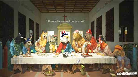 Los Estados poderosos impulsan una carrera fiscal a la baja