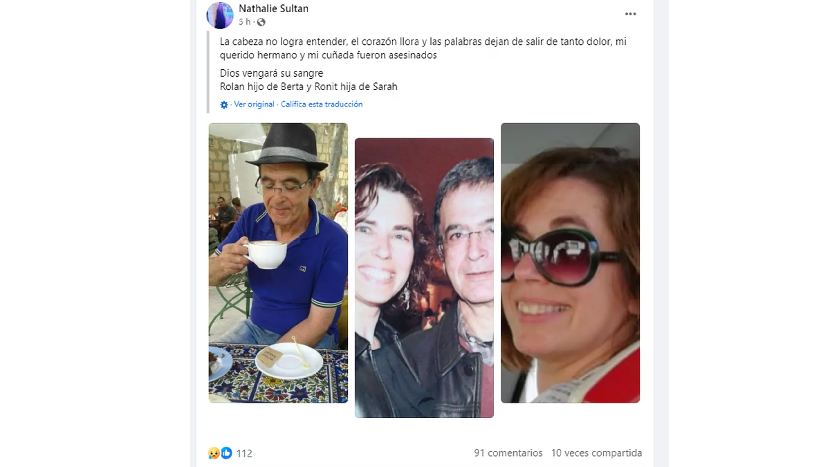 La despedida de la cuñada de la mujer argentina asesinada en Israel. (Foto: TN) La despedida de la cuñada de la mujer argentina asesinada en Israel. (Foto: TN)