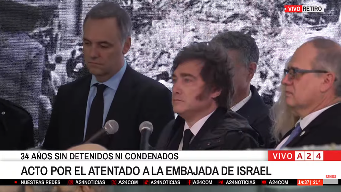 Milei en el acto por el atentado a la Embajada de Israel: Frente al terrorismo no puede haber tregua