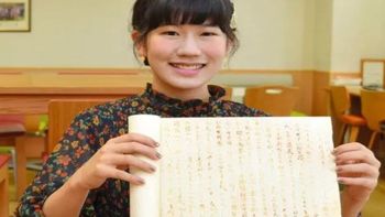 Japón: Entregó un examen en blanco y obtuvo la nota más alta