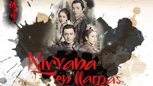 La novela china Nirvana en llamas debuta esta noche en América TV