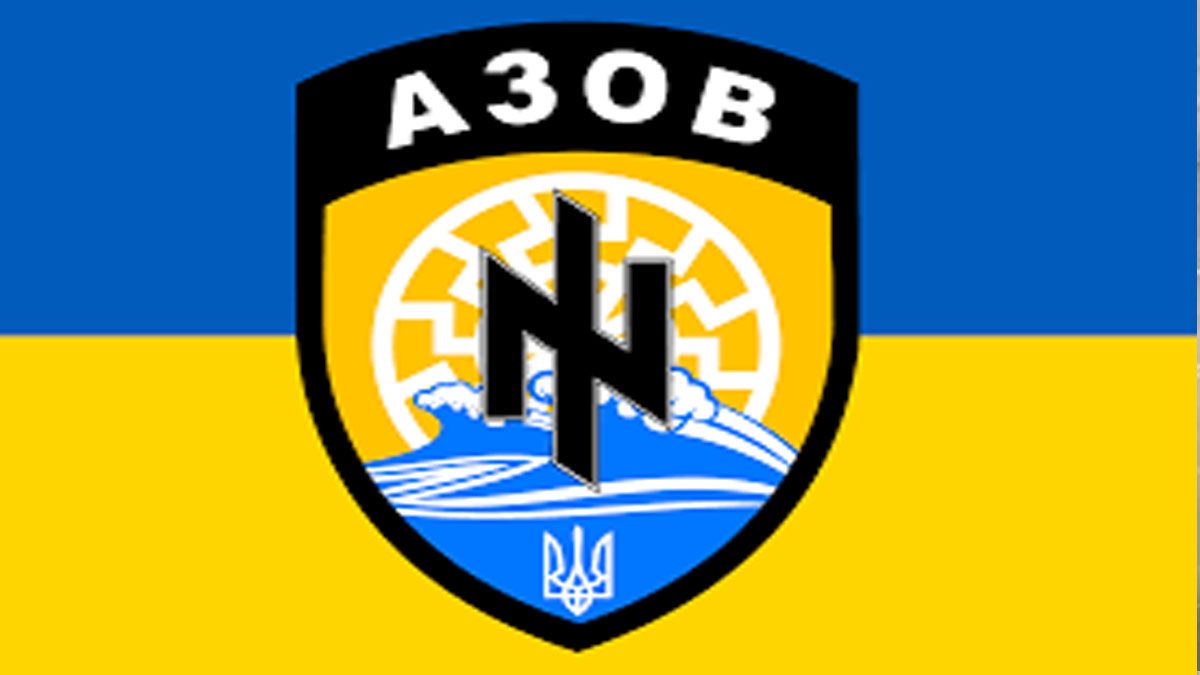 El escudo de Azov tiene una 