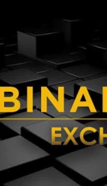 Criptomonedas: ¿Qué es Binance?