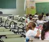 Extienden las vacaciones de invierno y los alumnos tendrán tres semanas de descanso