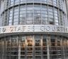 Tras pagar más de US$ 170 millones, la Argentina cerró otro frente judicial del default de 2001