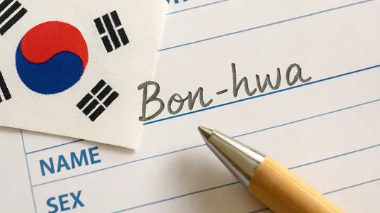 Bon-hwa, el nombre coreano unisex que gana atractivo en Argentina