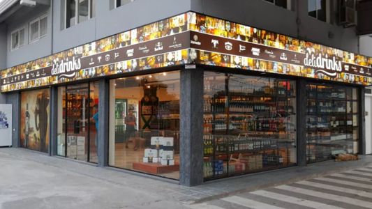 Violento asalto en un comercio de Chaco: golpearon al dueño, le dispararon y le robaron 8 millones de pesos