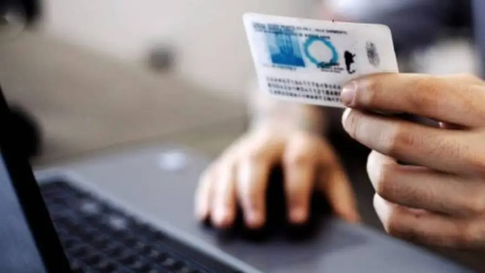 Cambiar el apellido paterno en Argentina: en qué casos es posible