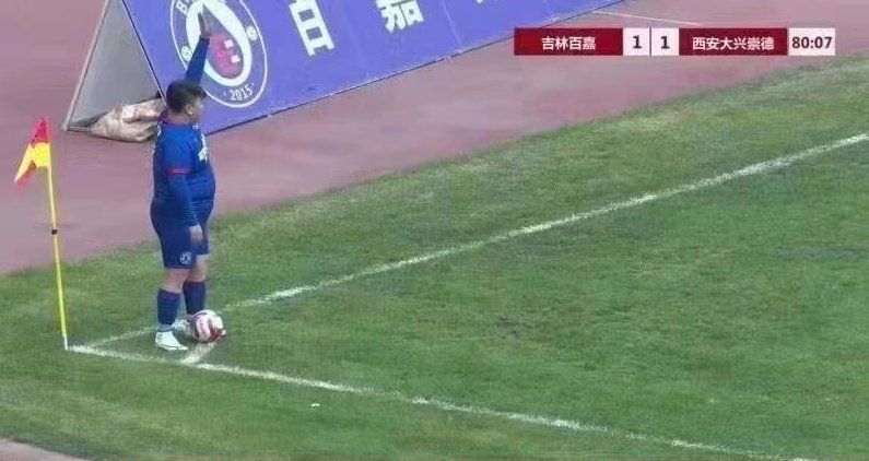 El joven hizo su debut en el fútbol profesional gracias a las exigencias de su padre.&nbsp;