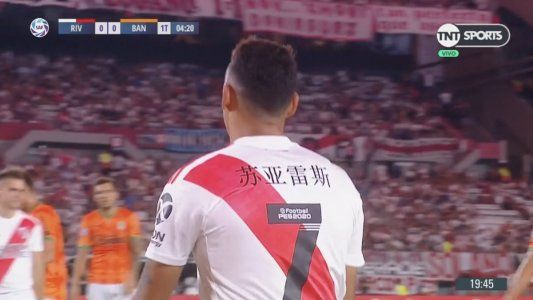 Por qué las camisetas de River llevaron los apellidos de los jugadores en chino