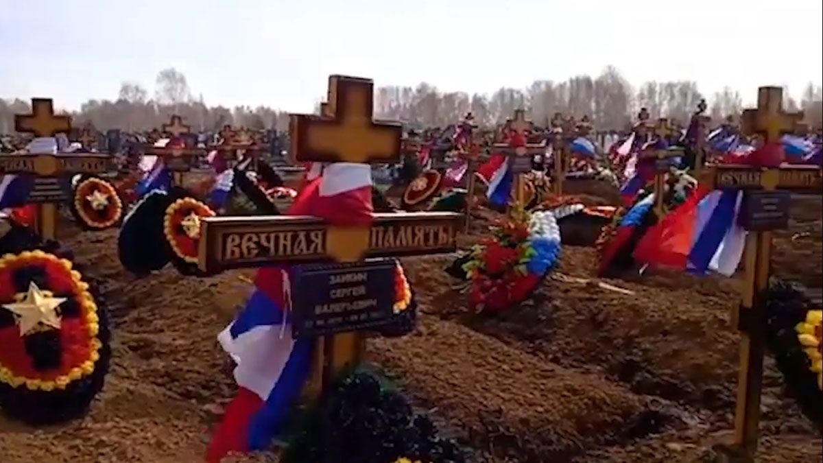 Rusia oculta el número total de soldados muertos tras dos años en guerra con Ucrania (Foto: captura de TV).