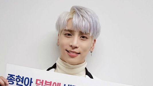 Murió el cantante Kim Jong-hyun