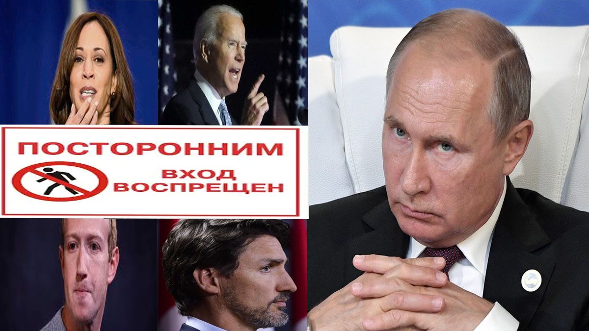 La réplica rusa: Prohibición de ingresar a ese país para Joe Biden