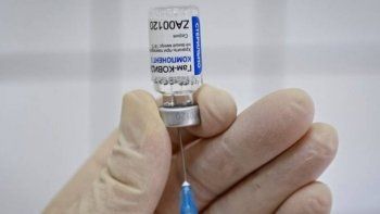 El gobierno porteño anunció que comenzará la vacunación a docentes El gobierno porteño anunció que comenzará la vacunación a docentes