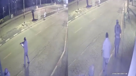 Ataque terrorista en Israel deja 4 muertos y varios heridos