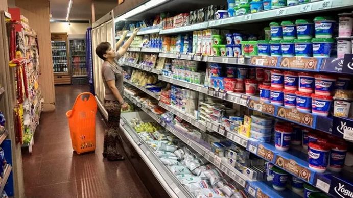 Inflación de agosto: las consultoras que releva el BCRA prevén una baja por debajo del 2%: