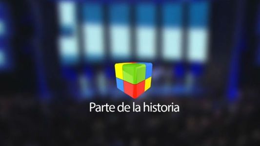 América TV: Parte de la historia
