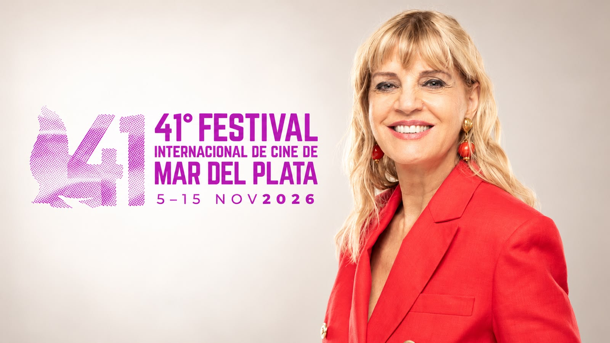 América TV será media partner del 41° Festival Internacional de Cine de Mar del Plata