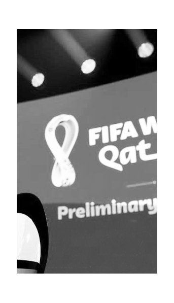 Se sortearon los grupos de las Eliminatorias Europeas para Qatar 2022
