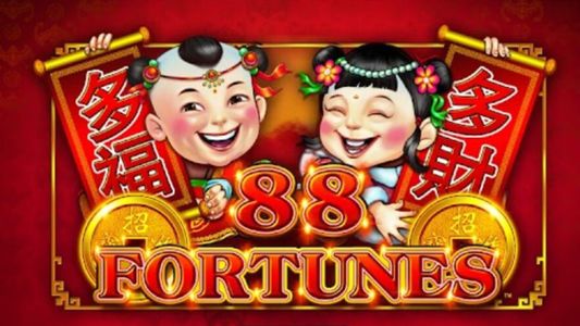 Llega a Betsson el slot 88 Fortunes: uno de los juegos más  populares de los casinos online