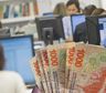 Una provincia confirmó un segundo incremento para estatales: qué incluye y cuándo se cobra