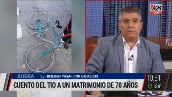 Uno de los delincuentes fue detenido a pocas cuadras yendo en bicicleta y los otros dos están prófugos (Foto: captura de TV). Uno de los delincuentes fue detenido a pocas cuadras yendo en bicicleta y los otros dos están prófugos (Foto: captura de TV).