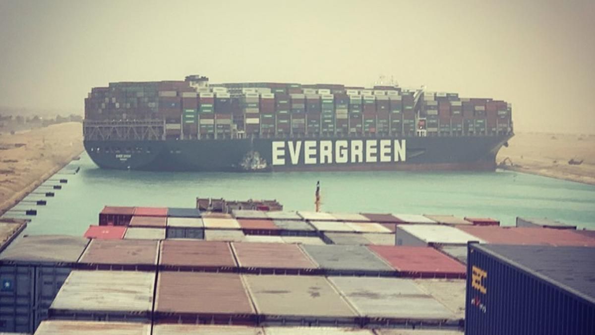 El barco Ever Given